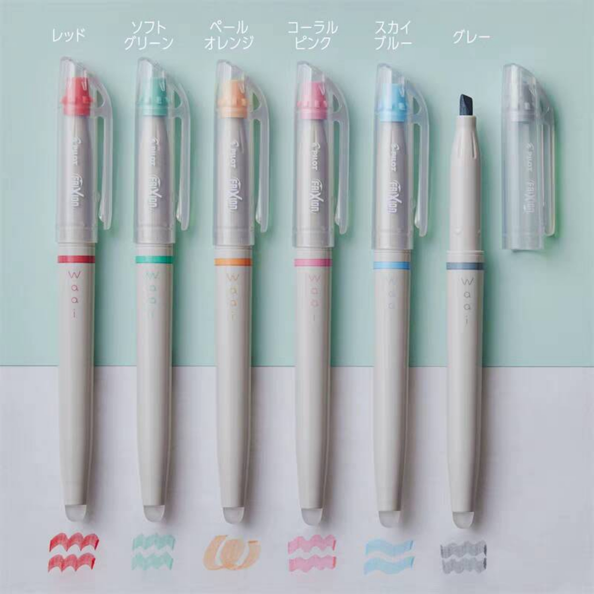 Rotulador de Gel borrable Pilo - Pilot Pen Frixion reseña y precio