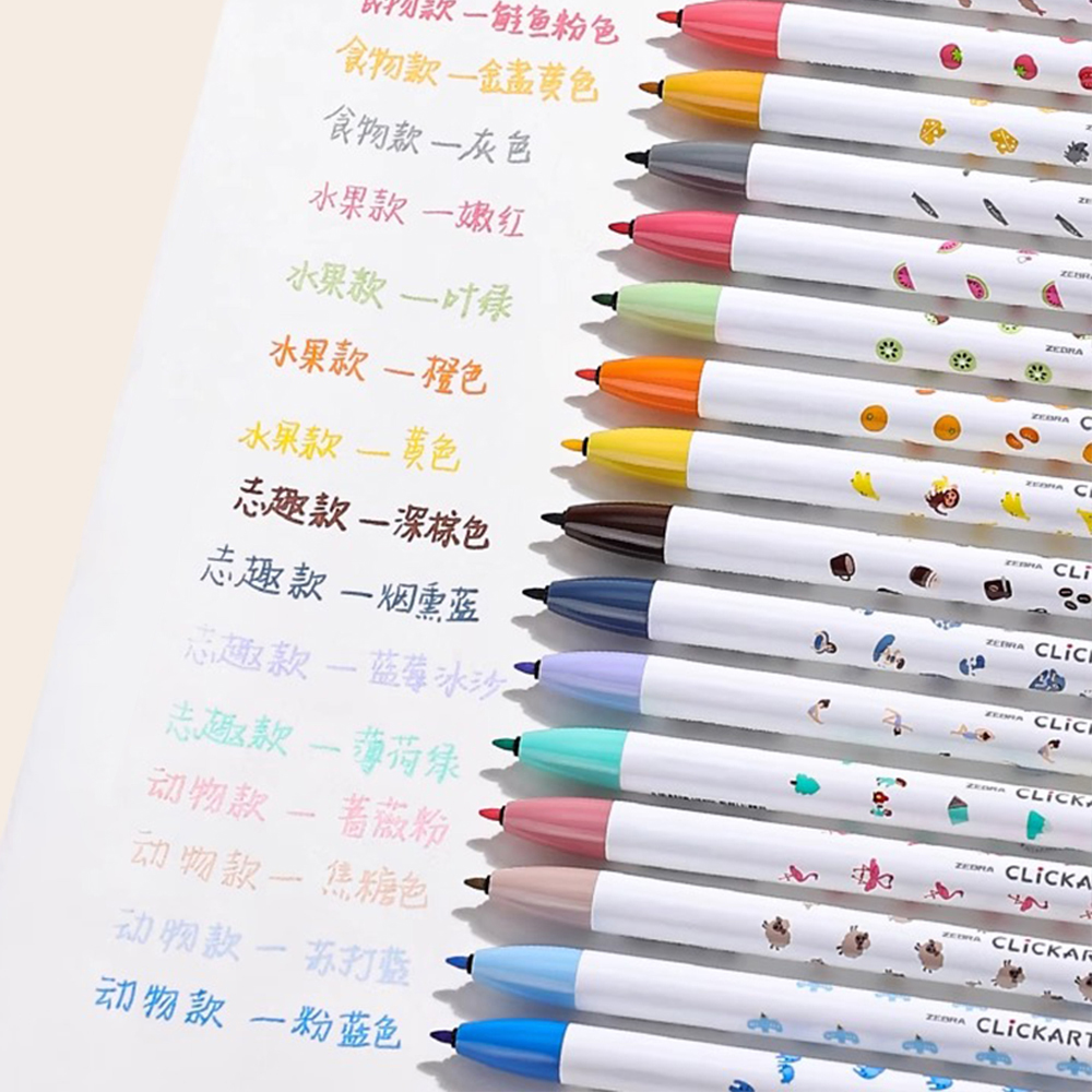 Bolígrafo de acuarela con pren - Zebra Pen Mildliner reseña y precio